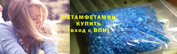 синтетический гашиш Баксан