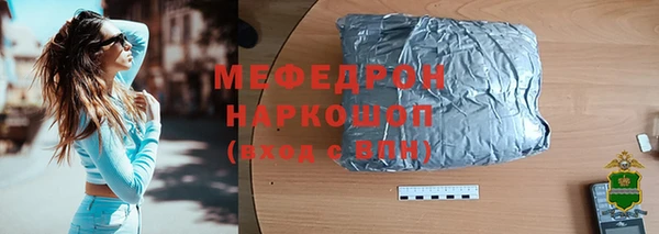синтетический гашиш Баксан