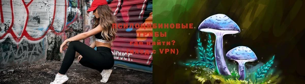 синтетический гашиш Баксан