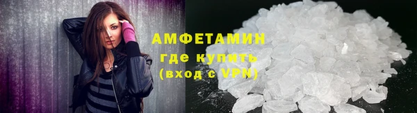синтетический гашиш Баксан