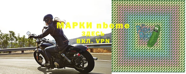 синтетический гашиш Баксан