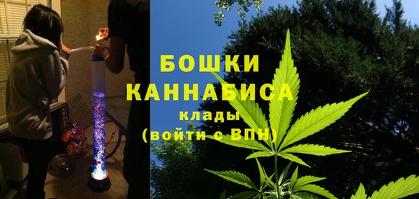 синтетический гашиш Баксан