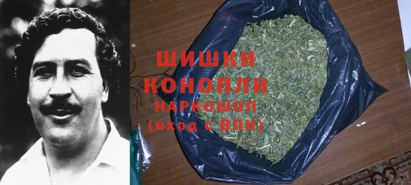 кристаллы Балахна