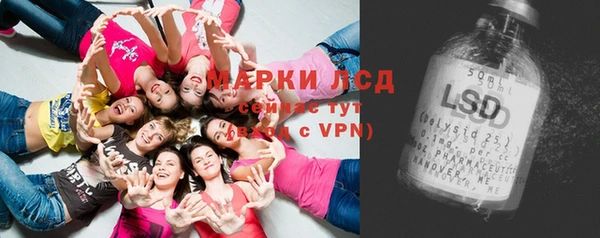 синтетический гашиш Баксан