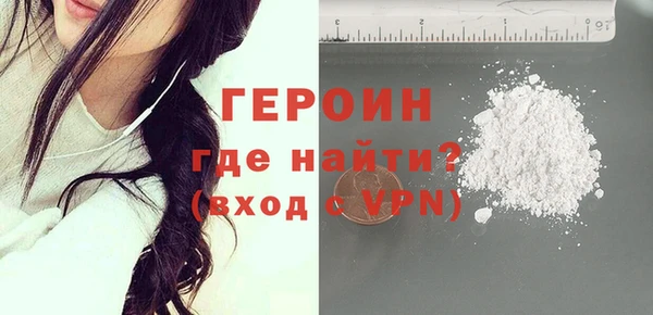 синтетический гашиш Баксан
