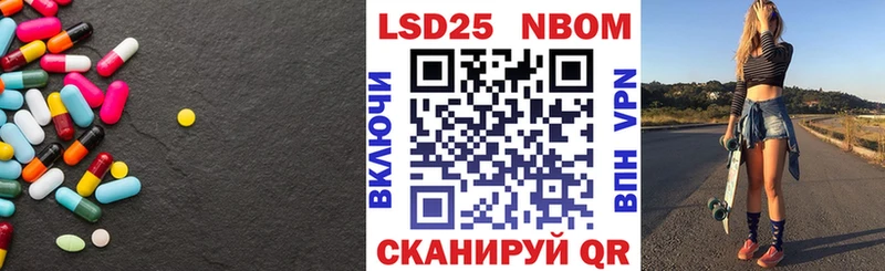 LSD-25 экстази ecstasy  kraken   даркнет какой сайт  закладка  Чехов 