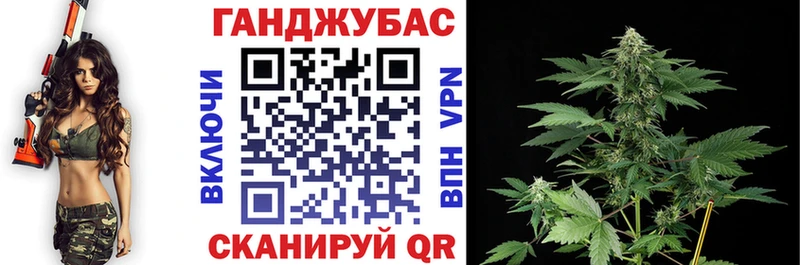 МАРИХУАНА Ganja  Чехов 